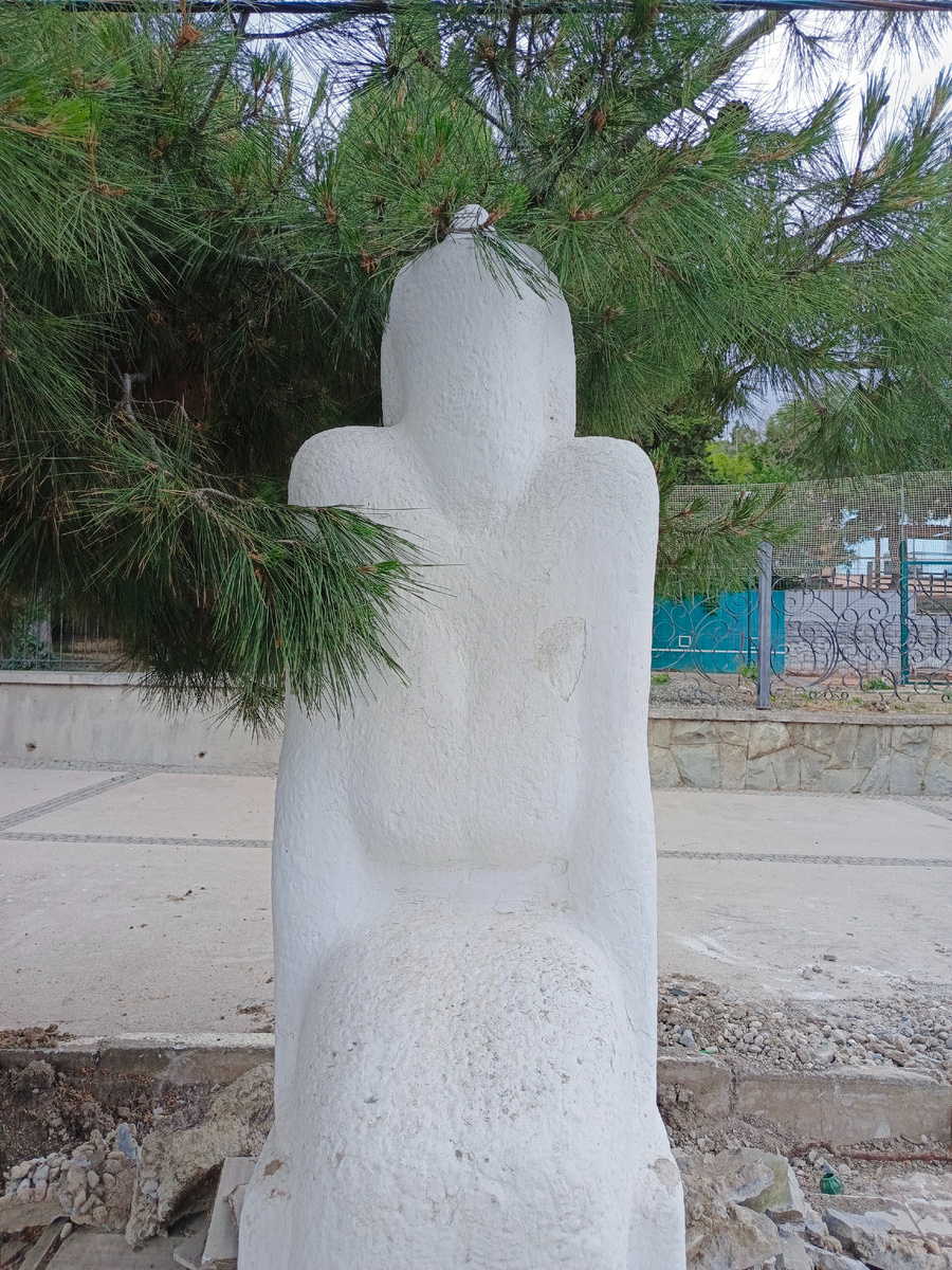 Городской пляж